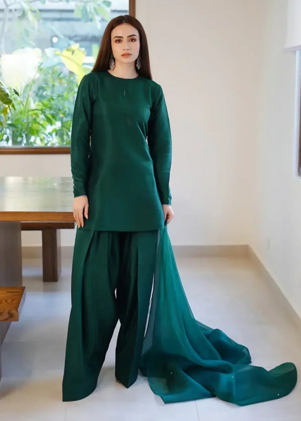 Green Farshi