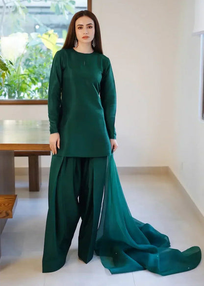 Green Farshi
